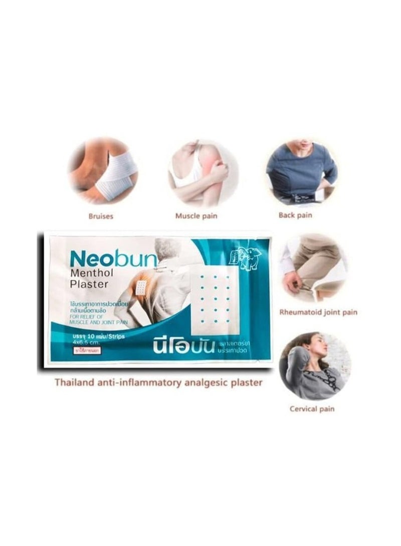 لصقات نيوبون المنثول لتخفيف الألم - عبوة من 20 لصقة، راحة سريعة التبريد - Image 5